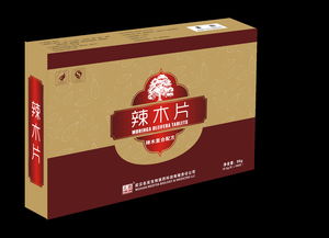 圖片,海量精選高清圖片庫 武漢名實(shí)生物醫(yī)藥科技有限責(zé)任公司