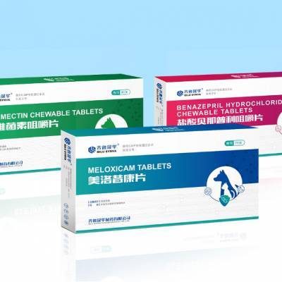 武漢寵物藥包裝盒,
