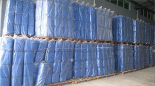 供應武漢 異丁醇 20L/桶 200L/桶 槽車_化工_世界工廠網中國產品信息庫