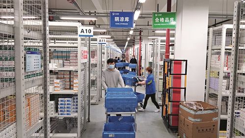 在抗疫前線擔當金融使命