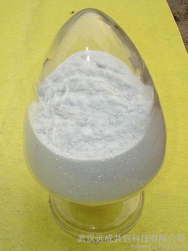 湖北廠家出售供應(yīng)撲熱息痛103-90-2||撲熱息痛報價18872220714||有現(xiàn)貨撲熱息痛圖片_高清圖_細節(jié)圖-武漢遠成共創(chuàng)科技 -