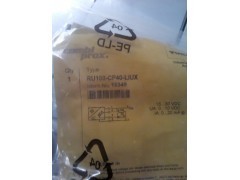 NI10-G18-Y1 包頭圖爾克進口產品在武漢三駿聯眾科技的供應優勢